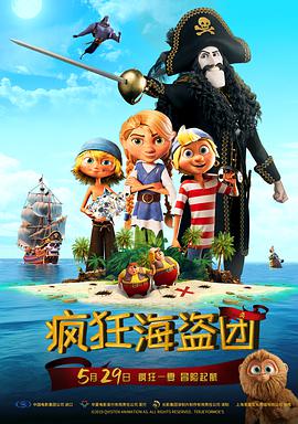 天天噜噜色