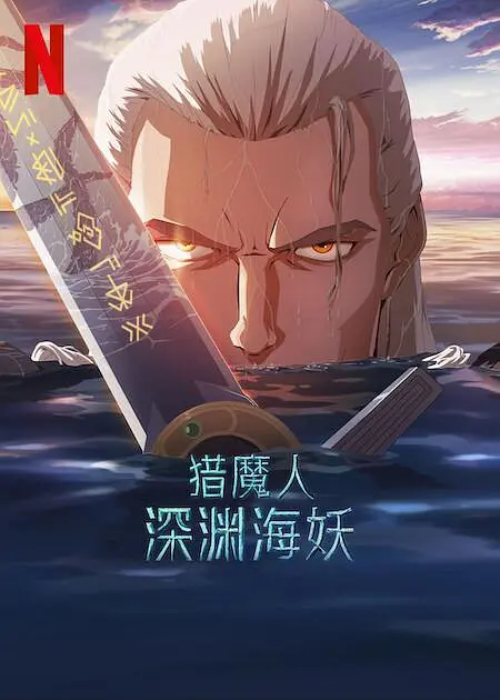 国产作爱网站