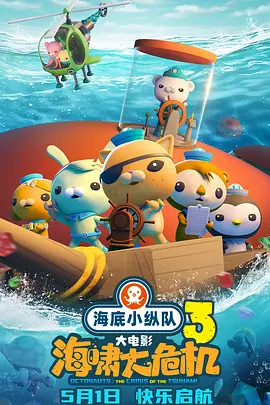 欧美激情精品久久久六区热门