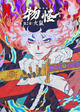 九九成人免费视频