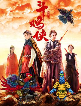 国产三级在线观看视频
