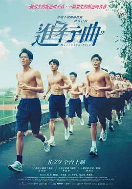 在线精品福利视频你懂的