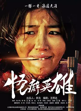 美国人xxx
