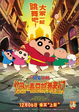 男人进j女人屁股免费视频