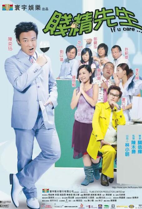 粉嫩极品