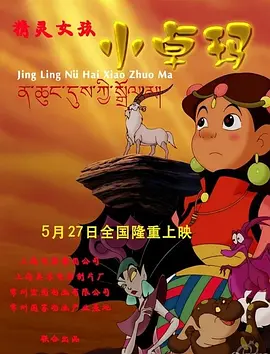 成人爱爱网