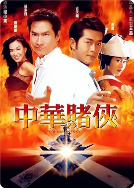 精品中文字幕在线