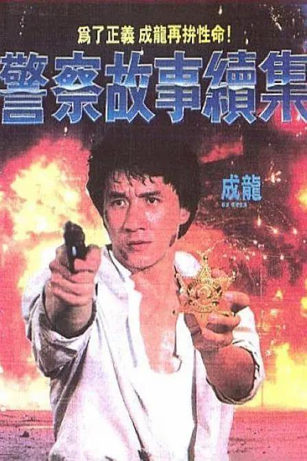 第一福利视频