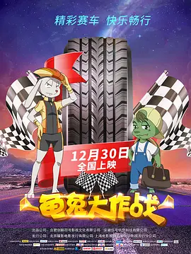 精品国产乱码久久久久久久久