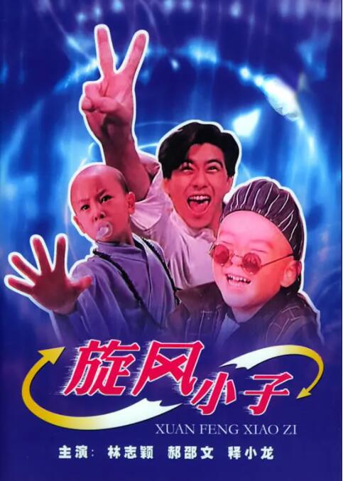 亚洲产国偷v产偷v自拍涩爱