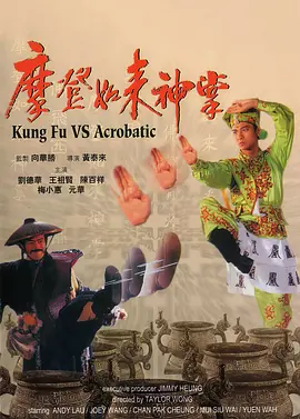 啪啪免费观看