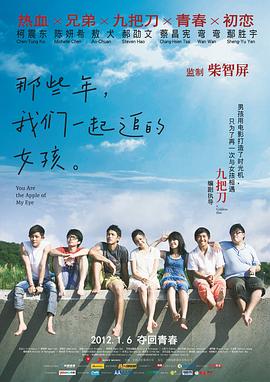 亚洲网视频
