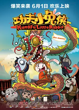 亚洲国产综合在线