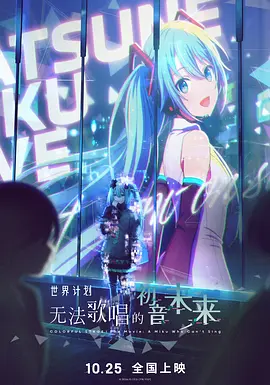 日韩a在线播放