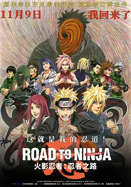 性感内衣的照相机测试