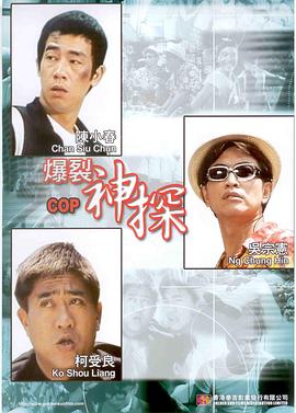 33abcc电视剧免费播放入口