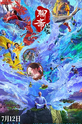 亚洲三级一区