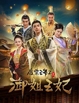 国产福利小视频在线播放