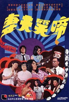 朱谷美里