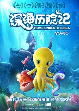亚洲色在线视频