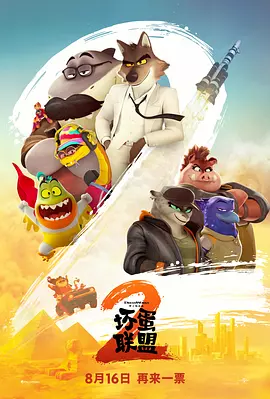 清华大学录取分数线是多少