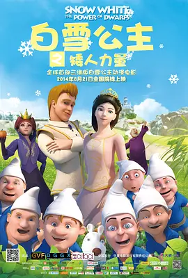 国产亚洲综合在线