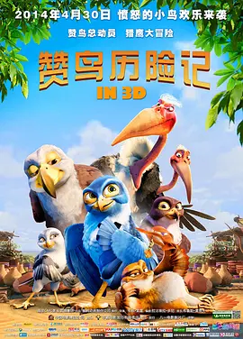 性做爰视频免费看