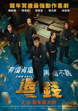 色综合久久综合