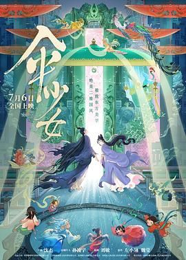 亚洲欧美视频网站