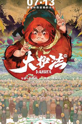 狠狠色狠狠色综合久久第一次