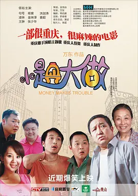 中文字幕一区日韩精品欧美
