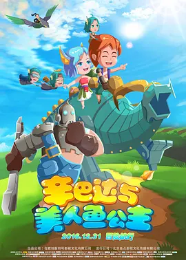 精品一区二区三区视频日产