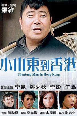 公公和儿媳妇视频伦理片日韩