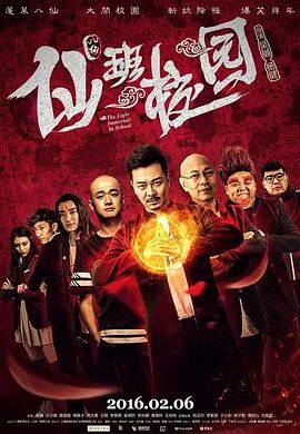 亚洲国产激情一区二区三区
