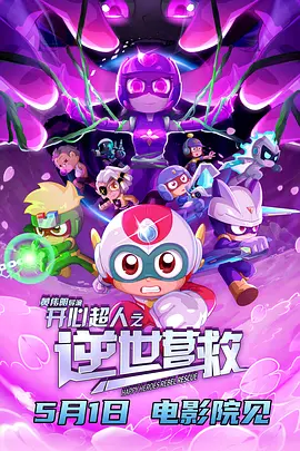 91网址在线观看