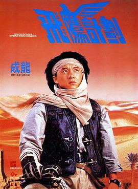 日本-区二区三区免费精品