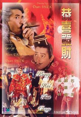 久久中文字幕网站篠田优