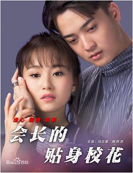 2024毛片