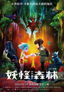 亚洲午夜精品一区二区