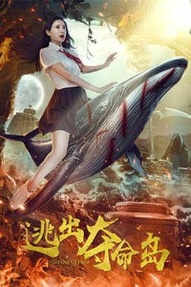 六月婷婷七月丁香