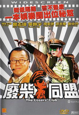 快点播打扑克的视频