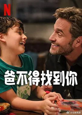 精品蜜桃在线看