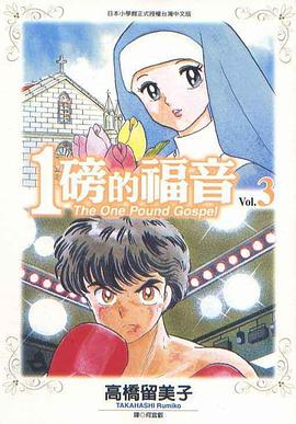 日韩欧美精品