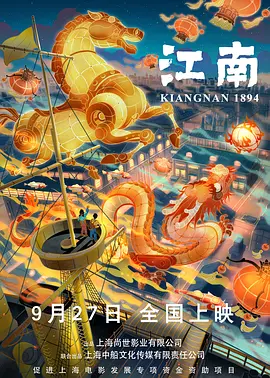 yw在线