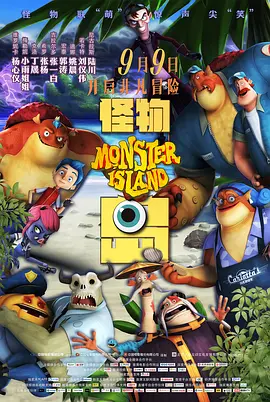 国产精品伊人