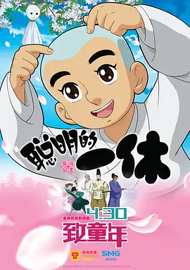 毛片在线视频 导