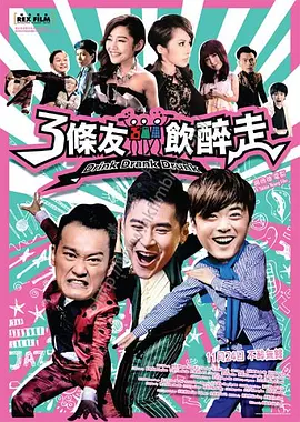 日韩欧美综合