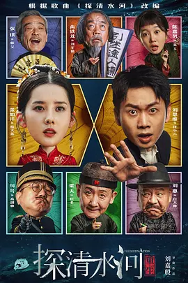 色网导