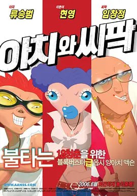 久久久久久91精品色婷婷