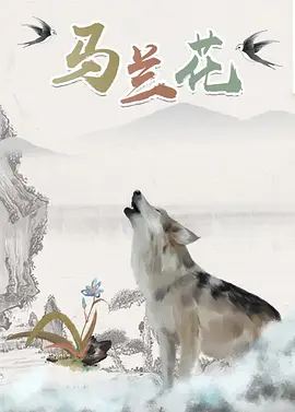 国产福利专区